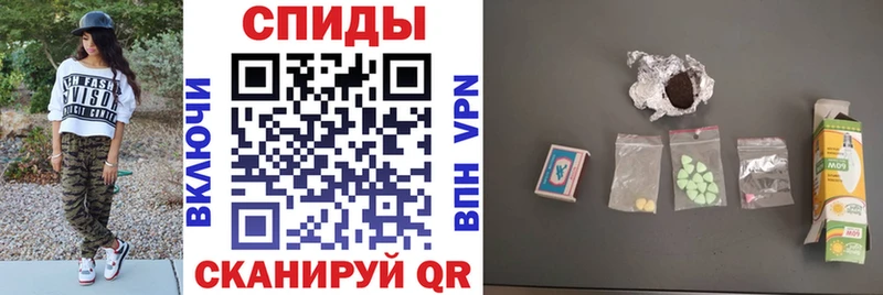 АМФЕТАМИН 97%  Новый Оскол 