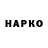 МЕТАДОН VHQ Kira Siora