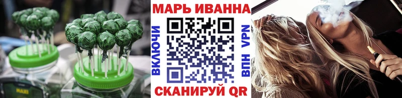 Печенье с ТГК марихуана  купить наркоту  Новый Оскол 