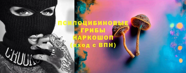 гашишное масло Аркадак