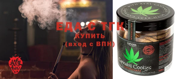 гашишное масло Аркадак