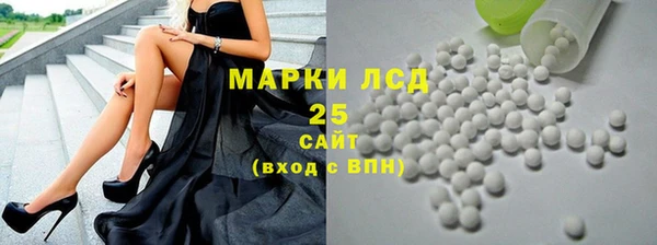 соль курить ск Армянск