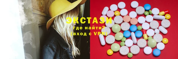 гашишное масло Аркадак