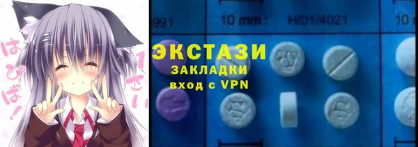 гашишное масло Аркадак