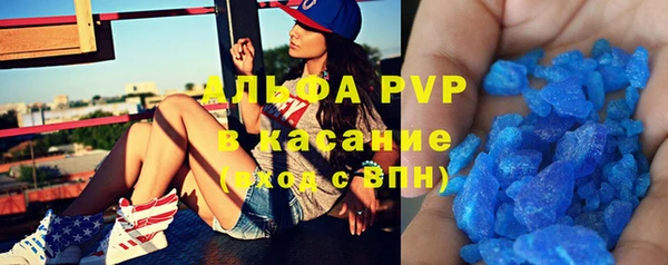 гашишное масло Аркадак