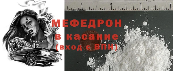 гашишное масло Аркадак