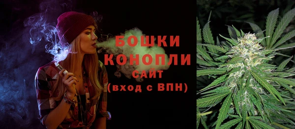 гашишное масло Аркадак