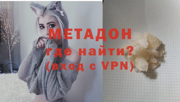 гашишное масло Аркадак
