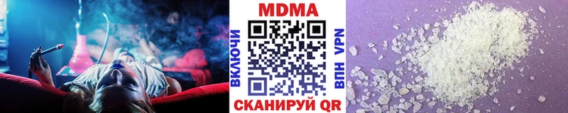 MDMA Molly  Новый Оскол 