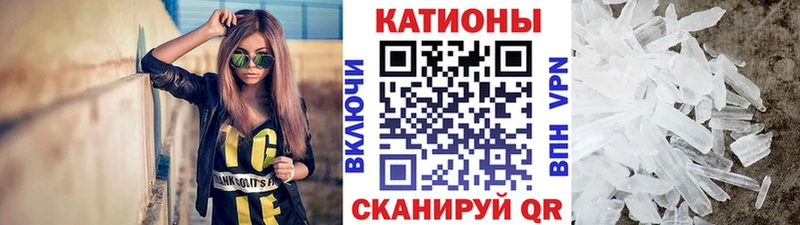 omg вход  Новый Оскол  Мефедрон мяу мяу  где найти наркотики 
