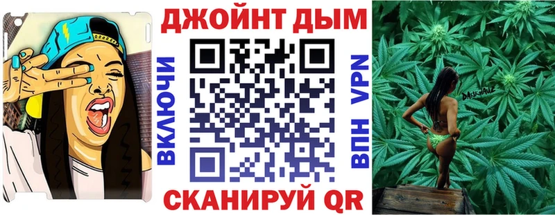 blacksprut как зайти  Новый Оскол  Канабис индика 
